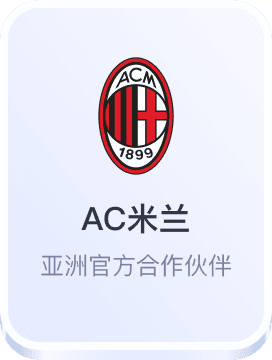 全民彩票购彩大厅